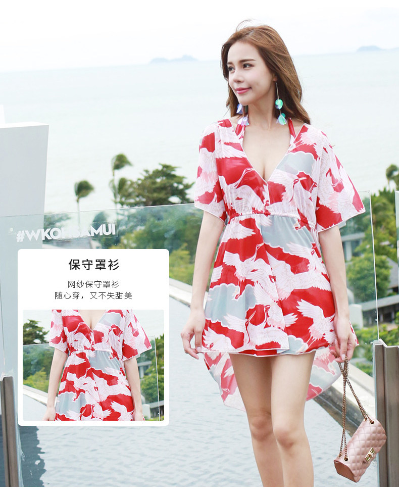 Maillot de bain pour femme - Ref 3037410 Image 11