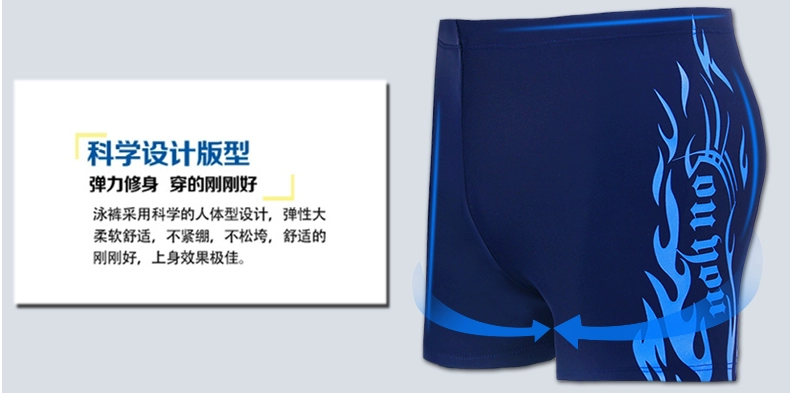 Maillot de bain homme - Ref 2507295 Image 32
