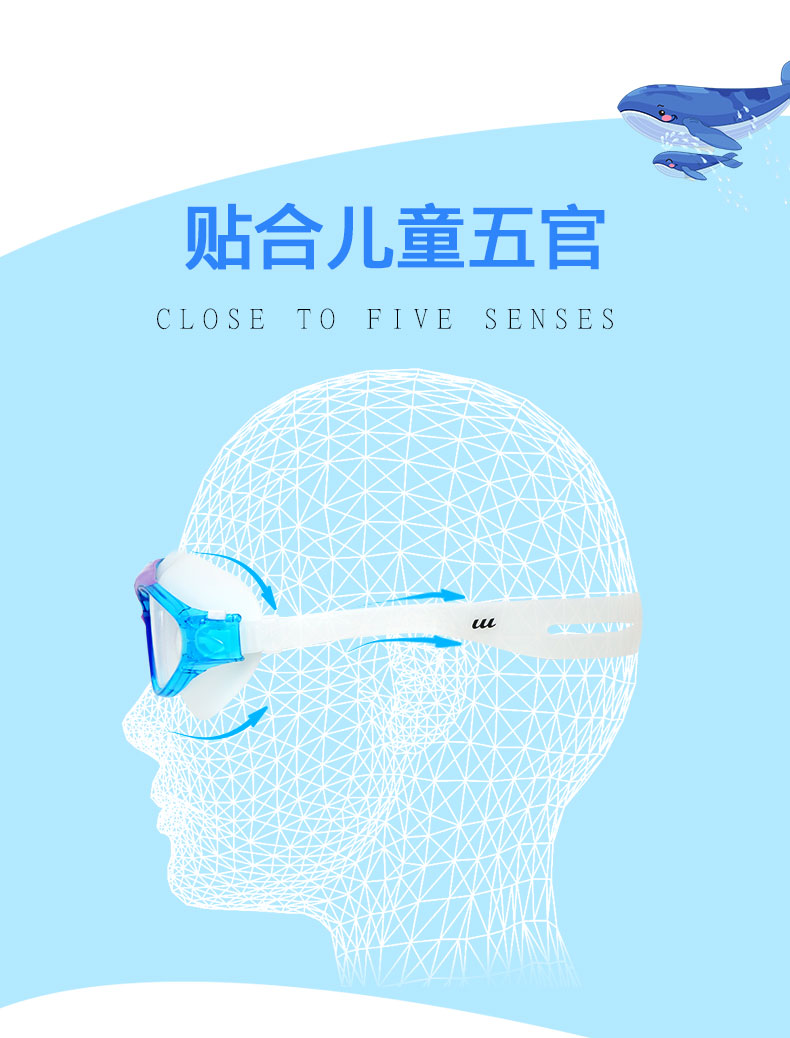 Bạn bơi trẻ em kính bơi không thấm nước chống sương mù HD kính bơi chuyên nghiệp nam và nữ kính bơi thiết bị kính bơi kính bơi thi đấu