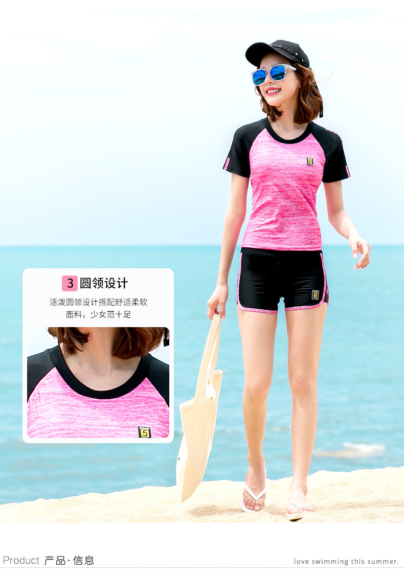 Maillot de bain pour femme - Ref 3037795 Image 11