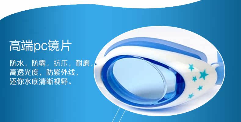 Maillot de bain garcon - Ref 2536506 Image 36