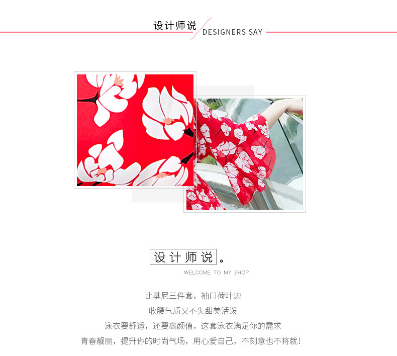 Maillot de bain pour femme - Ref 3029905 Image 8