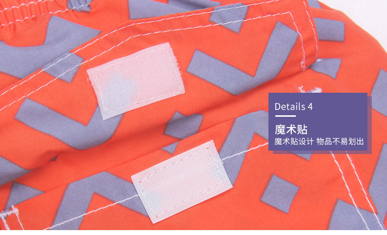 Maillot de bain homme - Ref 2505919 Image 20