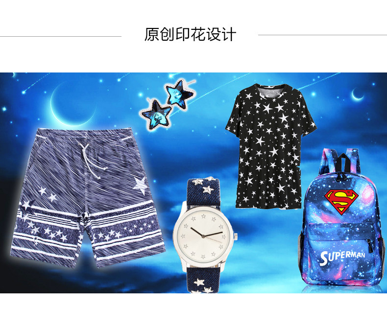 Maillot de bain homme - Ref 2514613 Image 14