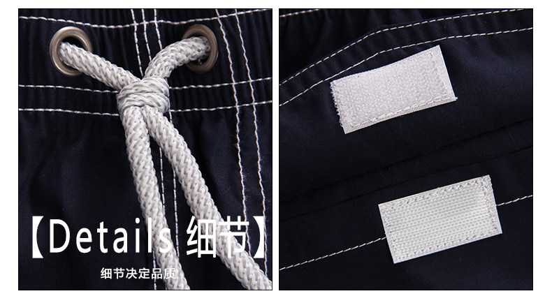 Maillot de bain homme - Ref 2509241 Image 18