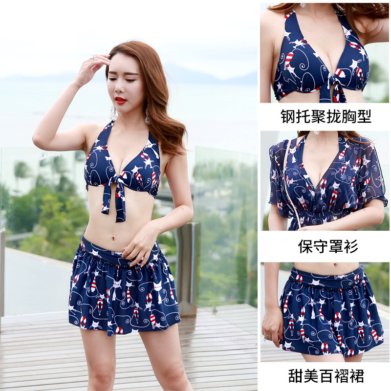 Maillot de bain pour femme - Ref 3028224 Image 3