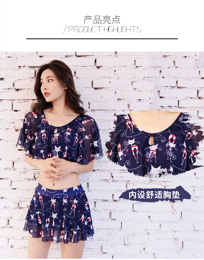 Maillot de bain pour femme - Ref 3037780 Image 10