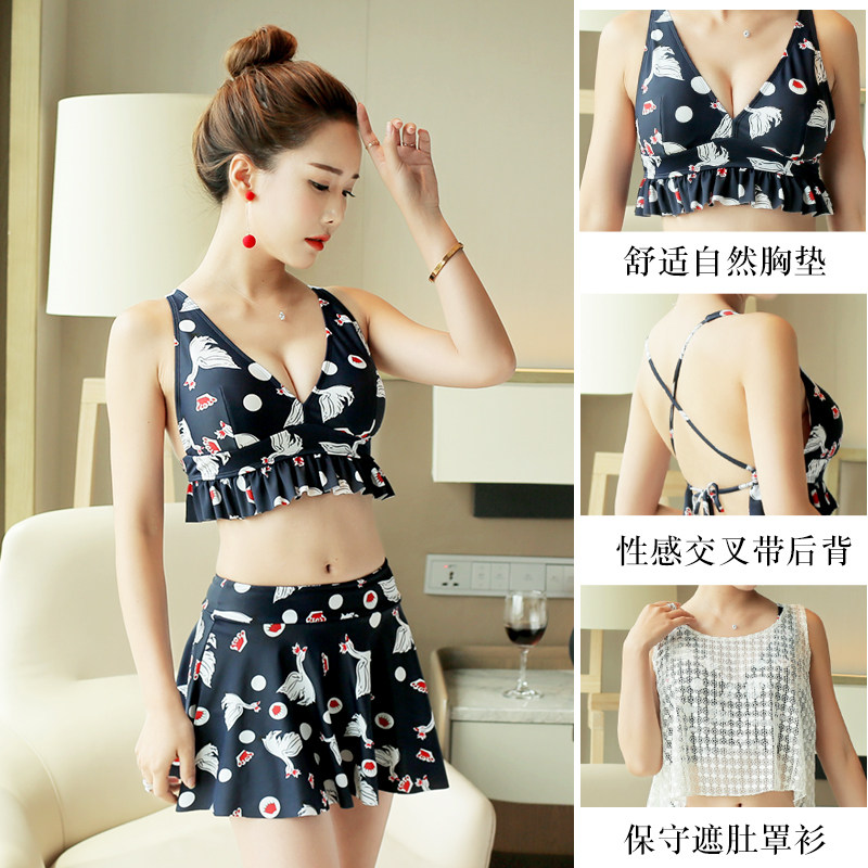 Maillot de bain pour femme - Ref 3037779 Image 3