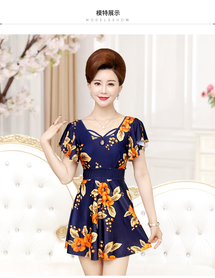 Youyou trung niên áo tắm nữ bảo thủ một mảnh kiểu váy che bụng nóng mùa xuân trung niên mẹ áo tắm đồ bơi kích thước lớn - Bộ đồ bơi One Piece đồ bơi liền thân
