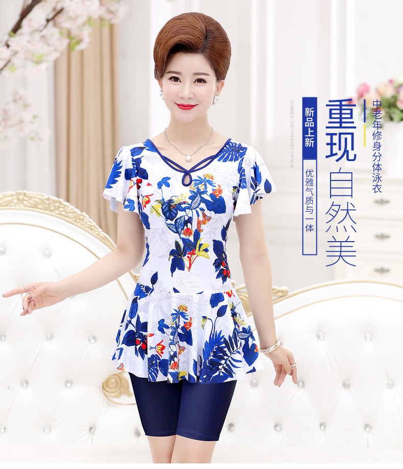 Maillot de bain pour femme - Ref 3037787 Image 7