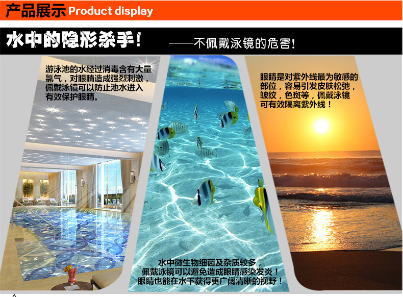 Maillot de bain homme - Ref 2508130 Image 16