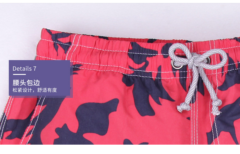 Maillot de bain homme - Ref 2519290 Image 20