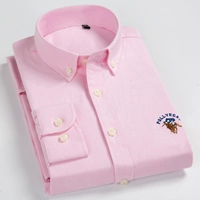 18-288 Pink Policy