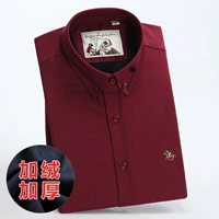 8115 Wine Red - добавить флис