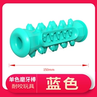 Синий прорезыватель