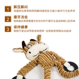 Игрушка для любимой собаки маленькая собака Барри Тедди Тедди Свет Ядерный Ядрек Бархат Стины, кусание, голос, аккомпанемент игрушки игрушки