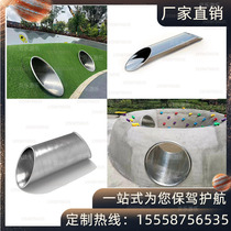 Stainless steel drill hole customization Large outdoor park community scenic area Kindergarten climbing drill hole tunnel slide combination