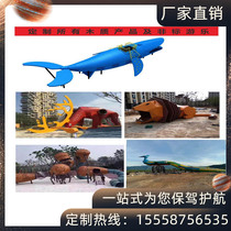 Kindergarten combination climbing frame Outdoor childrens wooden toys Huanghuali drill hole drill net slide swing bridge