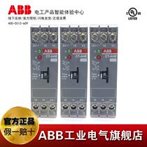 ABB electronic time relay CT-ERE 0 3s-30s24VAC DC220-240VAC1c o