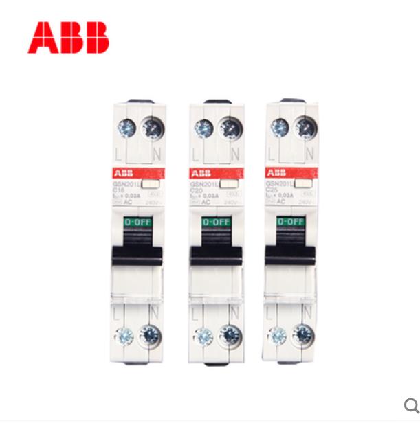 ABB Circuit breaker Leakage Protector GSN20L Series Leakage Switch 1P N 20A Single Mode Dual - in Dual - in