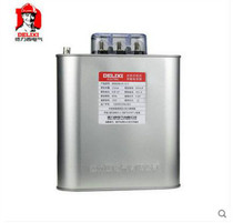 Delixi self-healing low-voltage capacitor BSMJS0 4 20-3 parallel power capacitor reactive power compensation