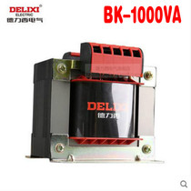 Delixi control transformer BK-1000VA 380V220V go 110v 24v 36v 12v 1000W