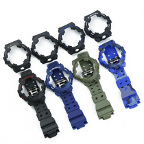 Shell watch accessories camouflage resin strap case men and women CASIO CASIO CASIO GA700 710 set modification