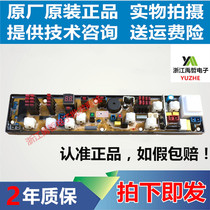 Fuji Mountain washing machine computer XQB65-6518 XQB65-6518 XQ60-2068 XQB60-8080V 60-1060 XQB60-8080V