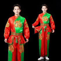 New drumming clothing mens yangko clothing classical dance performance clothing Chinese style ethnic dance fan dance opening dance clothing