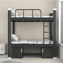 Chongqing steel bunk bed upper and lower bunk iron frame bed student dormitory high and low profile iron bed thickened double apartment bed