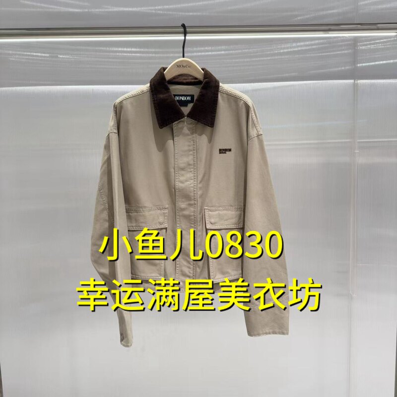 160 Promotion【Xiaoyuer Genuine Product】2026 Autumn 8B Jacket Mbf3Jkt006-1899