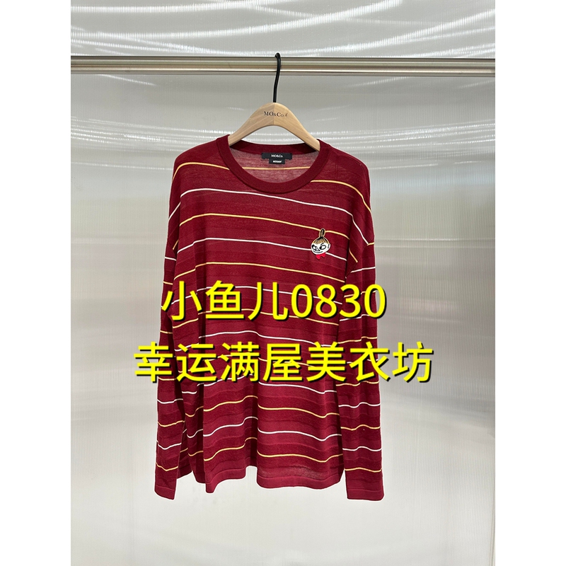 Promotion【Xiaoyuer Genuine Products】2026 Autumn Knitted Sweater Mbf3Swt031-1299