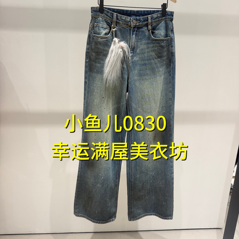 Promotion【Xiaoyuer Genuine Products】2026 Winter 10A Jeans Mbf4Jen015-1499 Promotion【Xiaoyuer Genuine Products】2026 Winter 10A Jeans Mbf4Jen015-1499