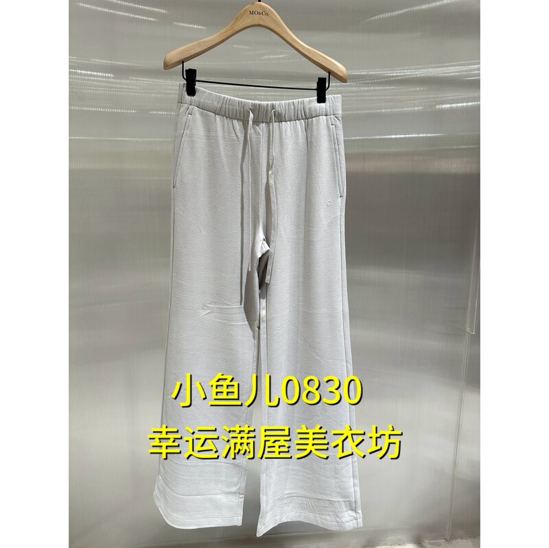 Promotion【Xiaoyuer Genuine Products】2026 Winter 10A Casual Pants Mbf4Pat005-1099