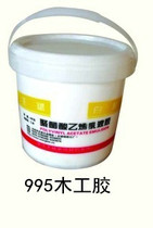 Cross embroidered painting glue woodworking glue white latex framed diamond painting glue dry after it is transparent