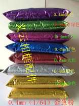 Cross Stitch Gold Powder Sparkling Pink Pearl Powder Christmas Gold Pink Scallion Powder