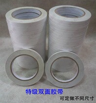 Double sided viscose with photo frame adhesive tape hot melt adhesive Cross embroidered cardboard Two sides glue white double-sided adhesive