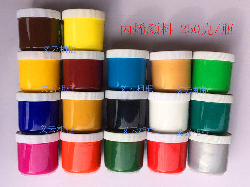 Propylene Pigment Supplement Frame Paste Photo Frame Supplement Corner Material Line Material Painting Paint Photo Frame Accessories Tonic Frame Paint