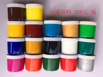 Propylene Pigment Supplement Frame Paste Photo Frame Supplement Corner Material Line Material Painting Paint Photo Frame Accessories Tonic Frame Paint