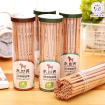 Deli student pencil triangle hexagon pen log 2B HB lead-free poison drawing sketches