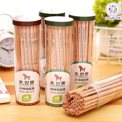 Deli student pencil triangle hexagon pen log 2B HB lead-free poison drawing sketches