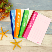 Powerful 7650 notebook A5 soft copy diary notepad notebook 30 40 60 pages book