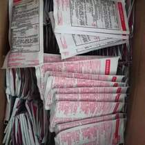 Kaiyi brand KAY-5 chlorine-containing disinfectant powder McDonalds KFC special red bag food Kaiyi disinfectant powder 60 packs