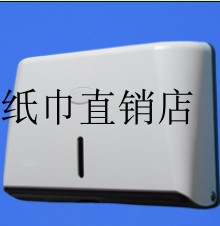 Hotel toilet toilet paper box toilet tissue box wall-mounted powder room kitchen waterproof toilet paper box