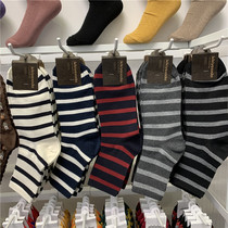 kikiyasocks Korea Dongdaemun mens socks horizontal stripe stockings business style net red wild mid-tube socks