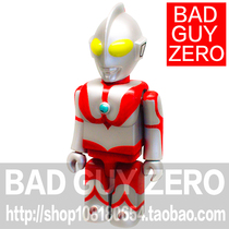 The Japanese edition of the revised edition of the High Qualifies Edition of the original Ortmann MEDICOM TOY Q version Non-Bandai SHF