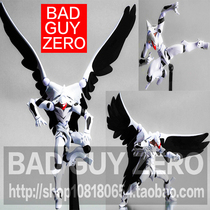 Daily version of ultra rare EVA mass-produced airfoils version of the sea Hall Yamaguchi style rotating wheels 026 Non-Wandai