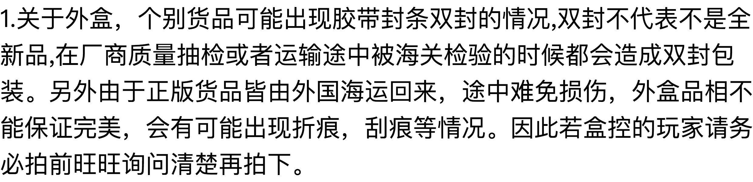 Куклы и фигурки None EVA SEGA