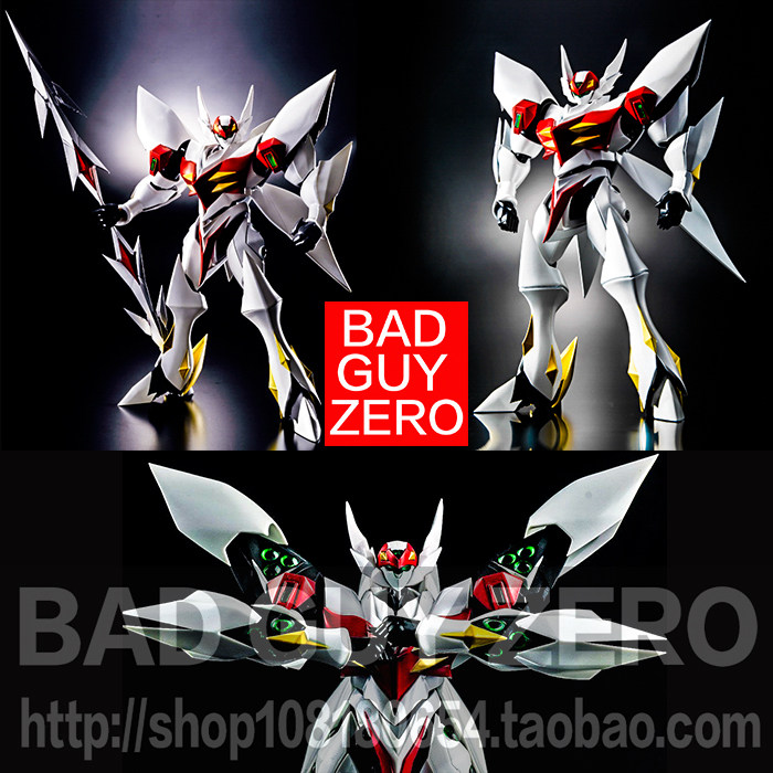 Japanese Bandai Soul Limited Edition Cosmic Knight ARMOR PLUS AP Alloy Edition D-BOY Evolution Edition