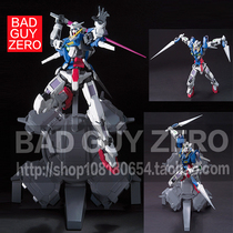 The Day Edition Wandai SHCM HCM PRO Up to 00 OO Can Angel EXIA 1144 Non HG RG